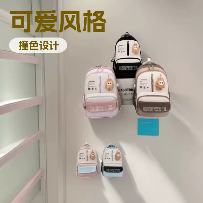 书包女初中高中生ins-潮酷大容量男生背包2026年新款大学生双肩包