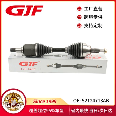 Applicable to Jeep Grand Cherokee 3.6/L 2011- Front Outer Axle 52124713Ab (Yarım ox / Qranat)