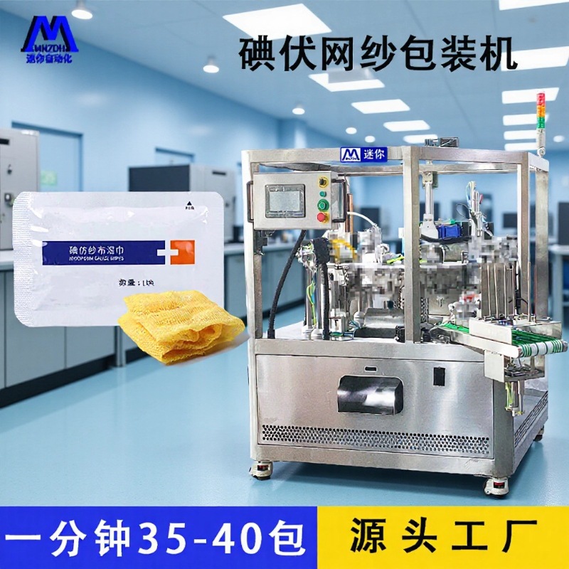 �˹�λ�������� �޾���װ���һ��� 20-30��/�� 316 ����ֽ�