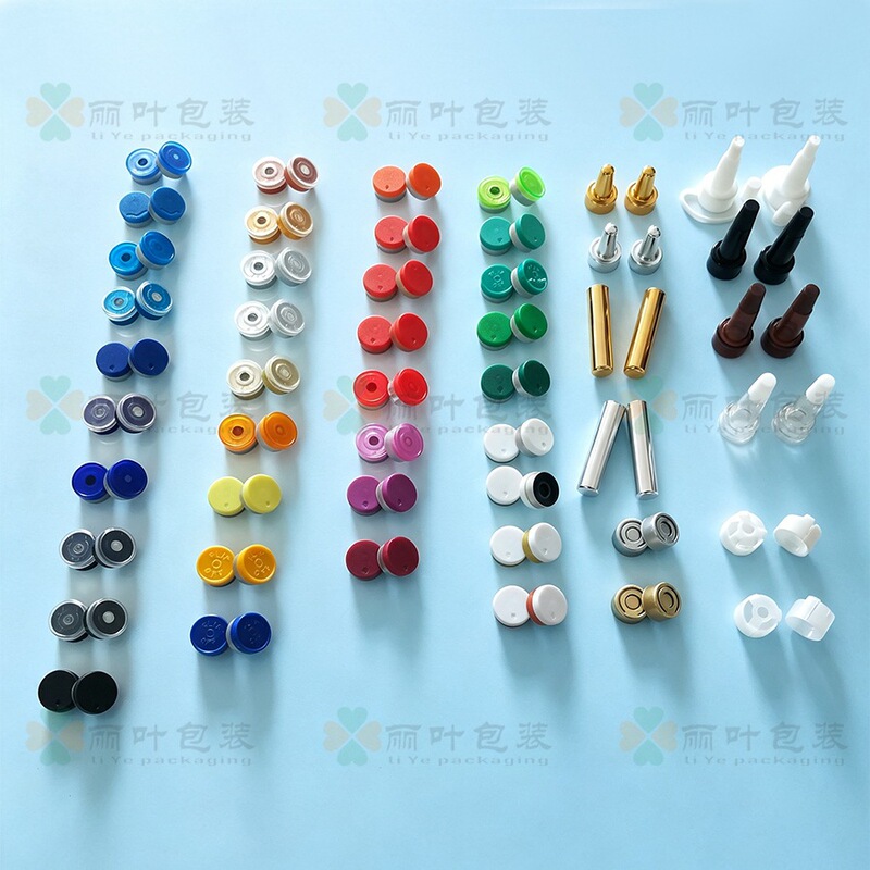 13mm Screw-On Aluminum-Plastic Caps for Small Vials, Half-Open Positioning Caps, All-Plastic Caps, Tear-Off Caps, All-Aluminum Caps, Mold Customization Available