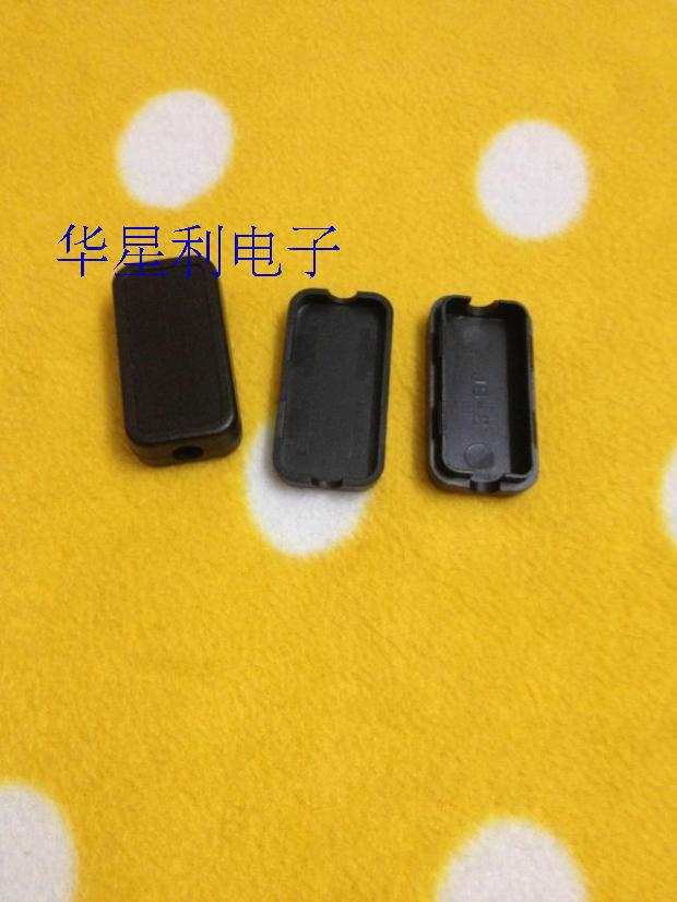 自扣式塑料接线盒免螺丝自扣小外壳42
