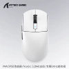 Attack shark R6 three -mode mouse white