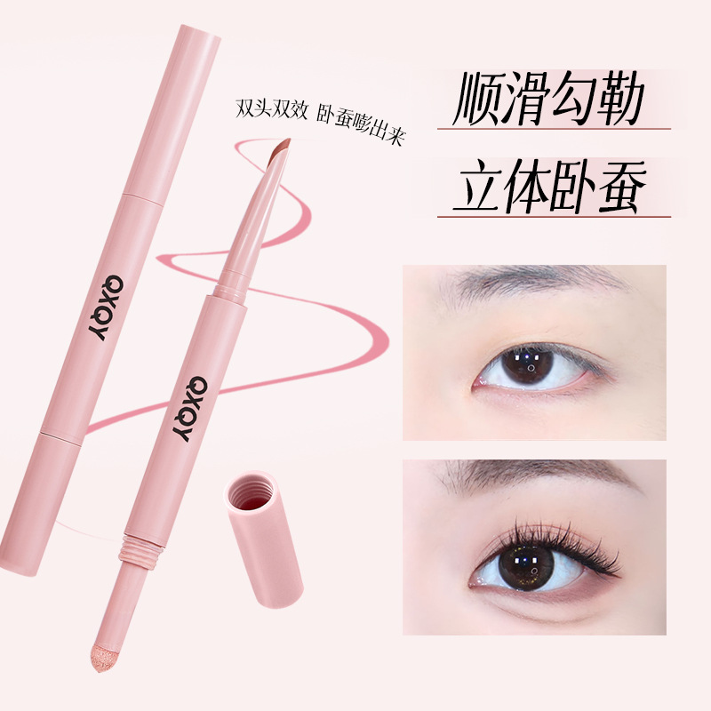 Xie Rui Yue Dual Ends Sleeping Silk Pen Highlight Brilliant Sleeping Silk Pen Down To Hold Maquillage Eye Liner Sleeping Silk Pen Maquillaje de ojos