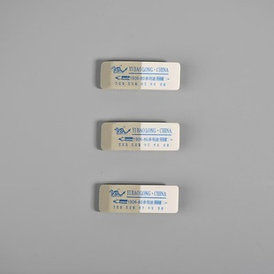 ˇ����ĥɰ������Ƥ��䓲�1806-80 �ɲ�䓹P�W��ɳ�z��