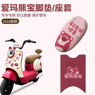 �۬��܌����|��30��ݮ���b����늄�܇�����ƿ܇�_�|�����