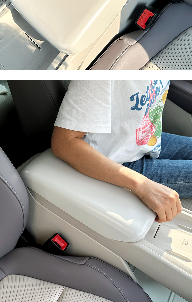 Armrest Box Cover for MG MG4 2026 Central Armrest Box Protection Interior