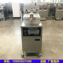 PFE-600��ʽ����ը�t��X��늟�ȼ�≺��ը�u�t���V��ϵ�y�ײٿ�