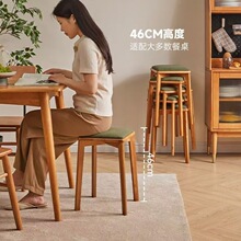 凳子实木椅子方凳家用叠放简约矮凳现代客厅圆凳餐凳板凳餐桌创意