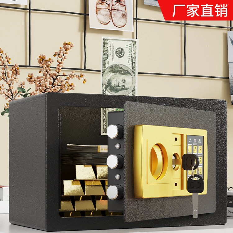 Сейф Небольшой домашний сейф Мини-копилка отпечатков пальцев противоугонная сейфовая коробка в стену для мальчиков и девочек копилка