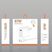 �m��67W120W�WҎ�����ȫ����С��13Pro����^֧�ֿ���^Դ�^���S