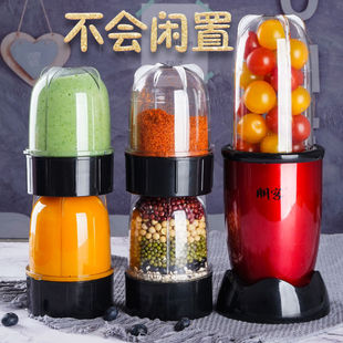 ե֭�C����С�ͱ�y���{�����ߴ������๦������ըˮ��֭�C