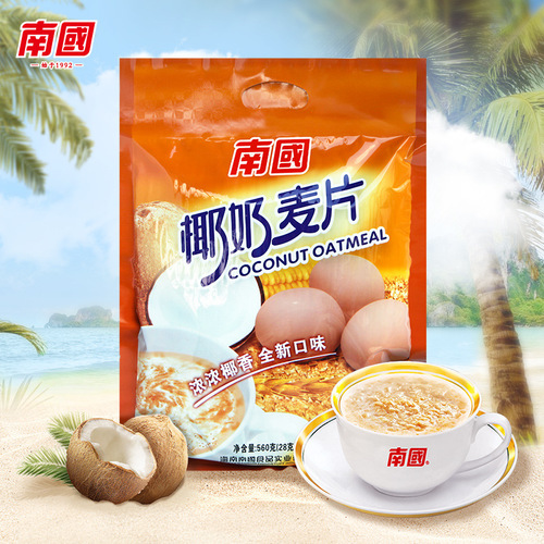 Hainan specialty Nanguo 560g coconut milk oatmeal nutritious oatmeal breakfast lazy oatmeal instant oatmeal