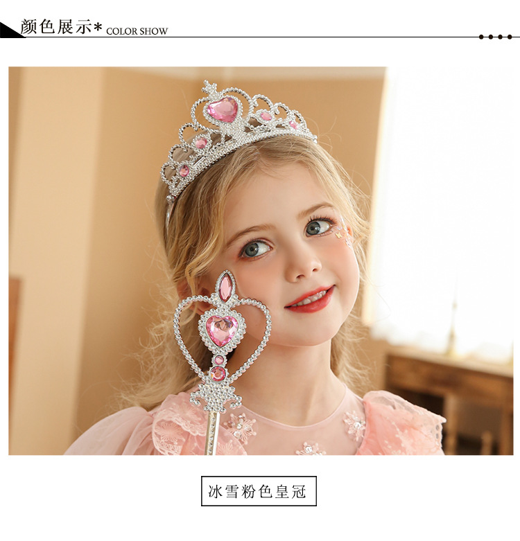 Princess Heart Shape Alloy Plating Rhinestones Crown 1 Set display picture 2