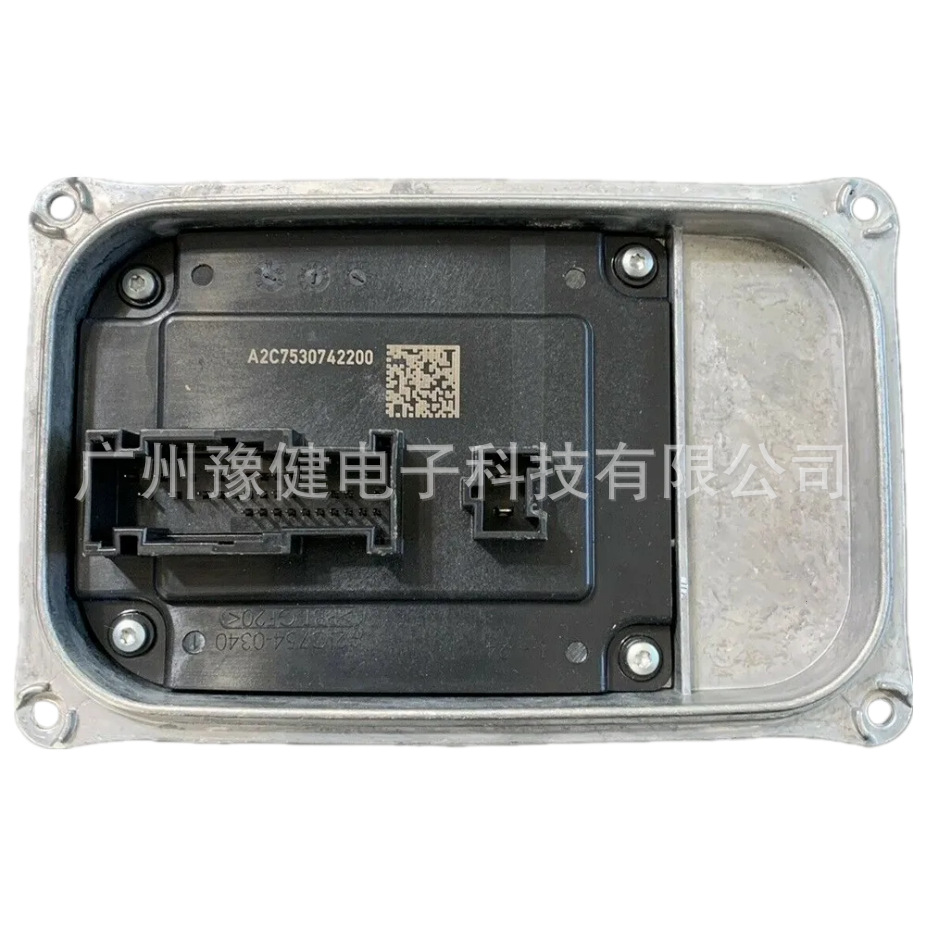 A2479004104 A2479004204 LED Headlight Control Module For W253 W247