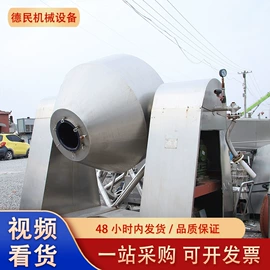 反应釜;储罐;离心机