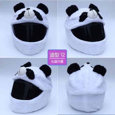 Motosiklet dəbilqələri, Protective Cover for Full Face Helmets - panda-helmet-not-included