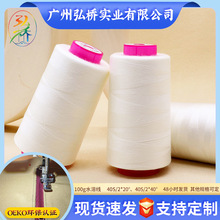 PVAˮ�ܾ�40�ȳ���ˮ�ܽ�����402�p�x��20�ȴ̽���λˮ�ܿp�x��