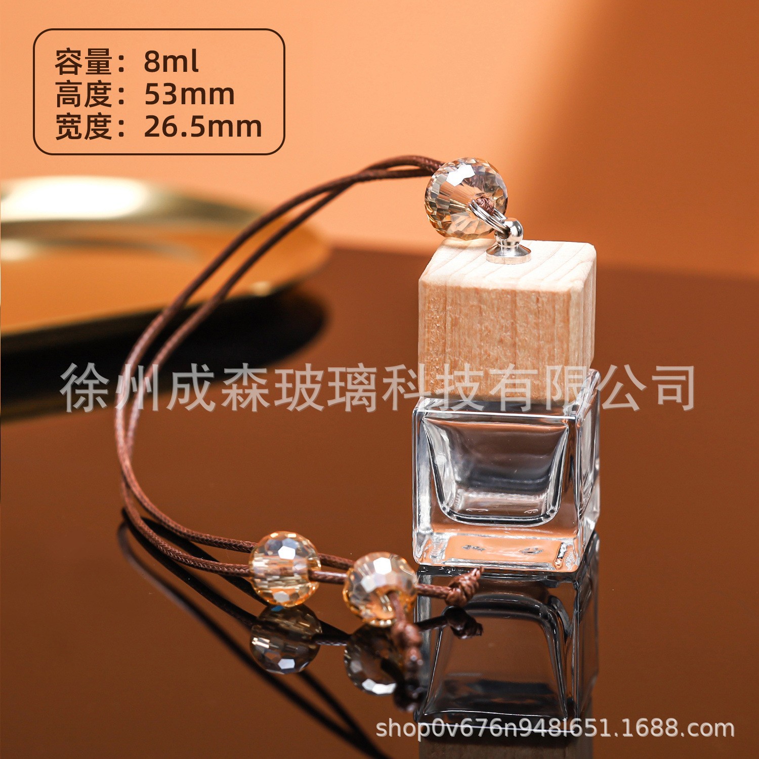 투명; 로프가 있는 8ML 정사각형