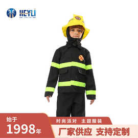 儿童消防员服装幼儿园亲子小小消防员运动会角色扮演衣服职业体验