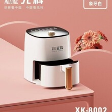 �ȿ��ƿ՚�ը側������๦������ȫ�Ԅ����l��������YƷ����6.5