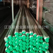 �ֻ���Ӧ1.4539�����岻��ְ� 904L����ְ� �͸�ʴ904L�����