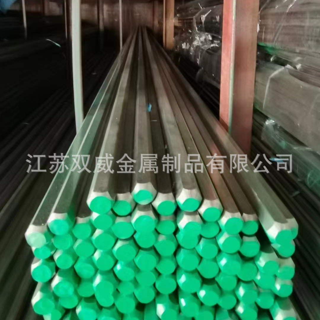 现货供应1.4539奥氏体不锈钢棒 904L不锈钢棒 耐腐蚀904L不锈钢