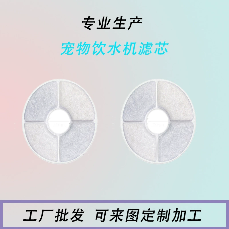 Amazon взорвал беспроводной дозатор воды для домашних животных