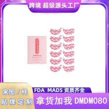 ���Q�F؛����С��������ӯ��Ĥ�������y���[����Ȧ����ˮ���z��Ĥ