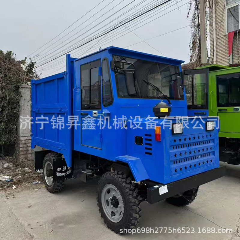 四不像四驱农用车拖拉机农用四驱四轮柴油自卸运输车工程自卸车