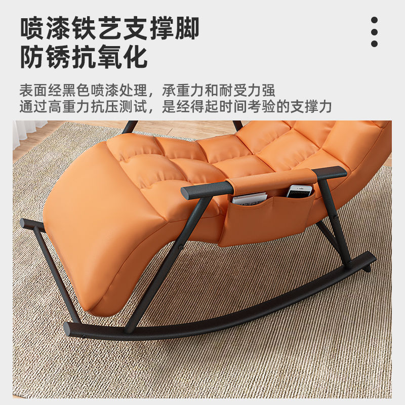 The Watcher: Reclining Back Chair, Sleepable Sofa Chair for Bedroom, Lazy Balcony, Living Room, Leisure Swivel Chair, Nap Chair