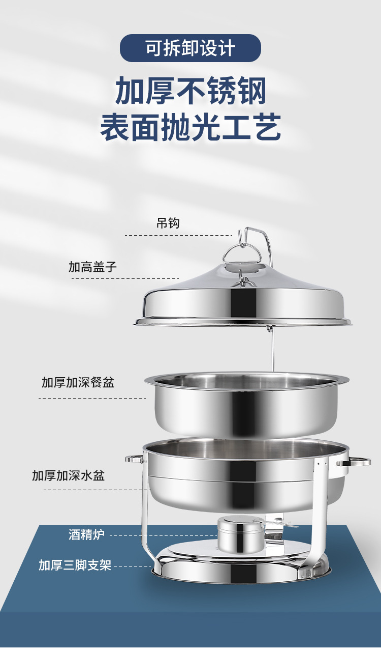 详情_09.jpg
