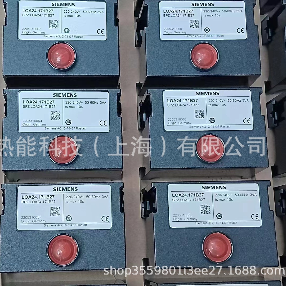 包邮优惠LOA24.171B2BT德国SIEMENS机械式燃油程控器说明书