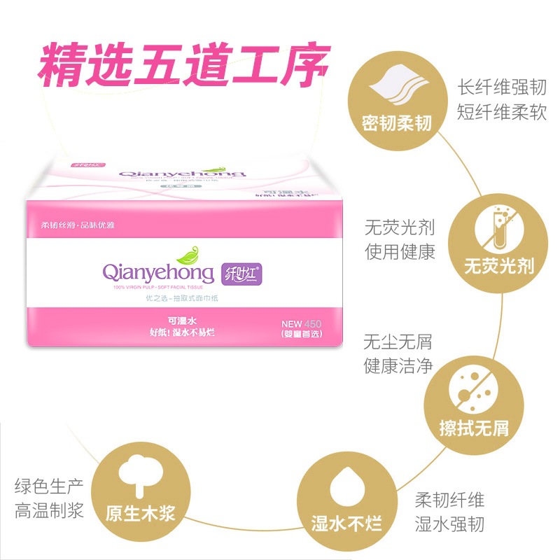 微信图片_20210625190602