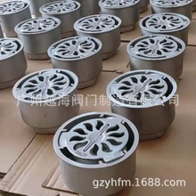 专业制造生产防爆地漏/防爆地漏厂家/防爆地漏工厂/防爆地漏证书