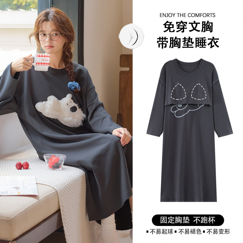 睡裙女春秋季拉架纯棉长袖带胸垫2025年新款甜美可爱中长款家居服|undefined
