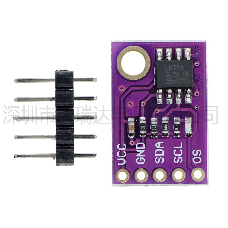 MCU-75 LM75 温度传感器 高速I2C接口 高精度 开发板模块