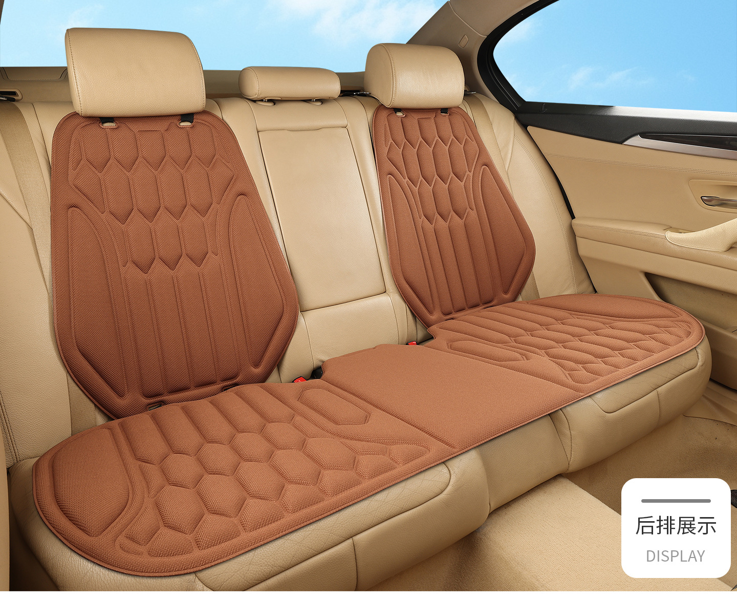 New cross-border seaweed fiber car seat cushion, suitable for all seasons, one-piece design, non-slip and breathable