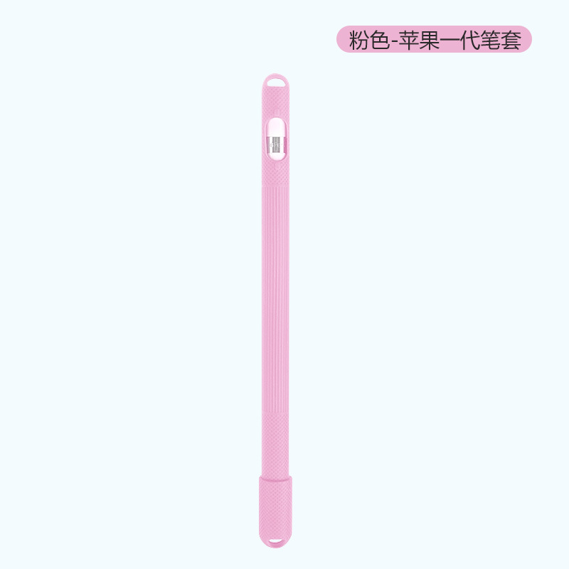 Pink (one generation)
