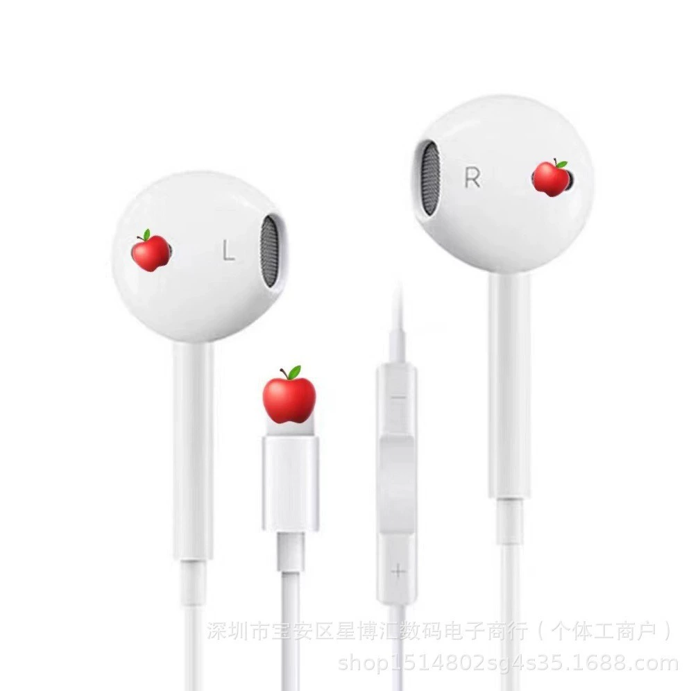 Яблоко, совместимая оригинальная гарнитура, iPhone14 Pro, iphone, проводное управление