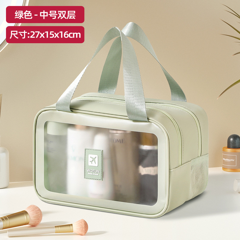 Bolsa de baño de viaje para hombres viaje de negocios portátil impermeable, baño de gran capacidad, bolsa de almacenamiento de natación, bolsa de maquillaje de separación seca y húmeda