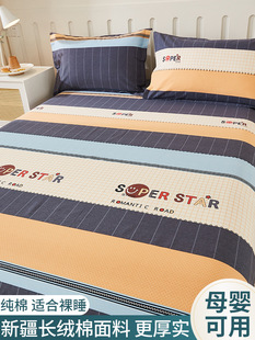 �½��޼��ܴ��Άμ����޼Ӻ�1.8���p��200c����100����������