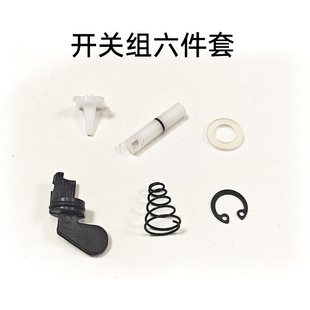 5��6���Ӵ�ĥ�C�S������_�P�M���������͏�������I���]��|