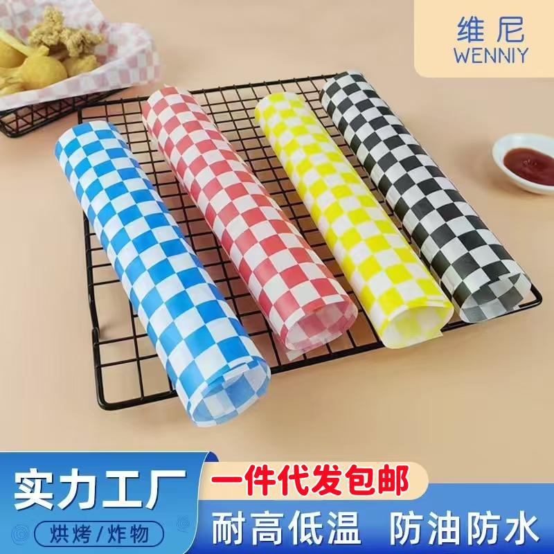 Papel antiadherente para hornear pasteles al estilo americano, papel para platos de aperitivos, papel absorbente de grasa con diseño de cuadros de colores, papel antiadherente para alimentos.
