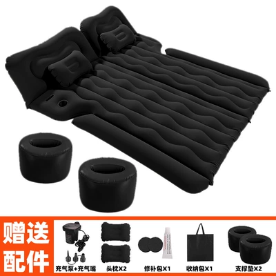 Vehicle-mounted inflatable bed, New Suv-Specific Trunk Inflatable - new-suv-trunk-rear-seat-black-with-car-pump