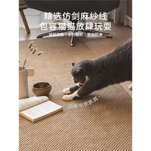 ��ʽ����͏d��̺��؈ץ�M䁵؉|��ɫ����zӰ���������׉|