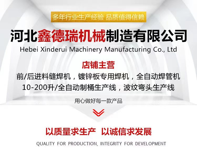 2be609197f05e7ba9270318d274499