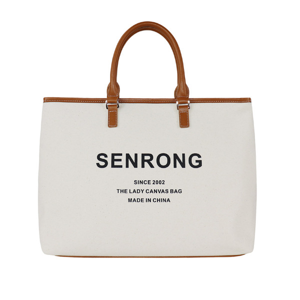 nylon bag