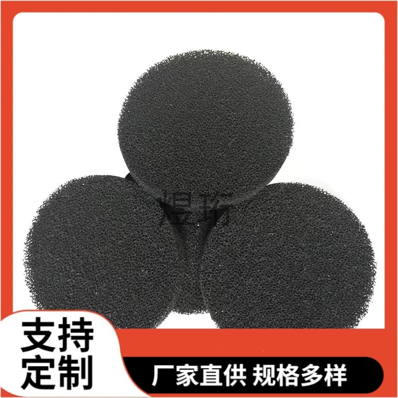 厂家现货蜂窝状活性炭过滤海棉 海绵体 吸附去除异味 去甲醛海绵