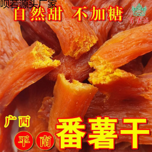 �V��ƽ�Ϸ����ɼt���ɟo����ԭζ������������ܛŴ�ع�