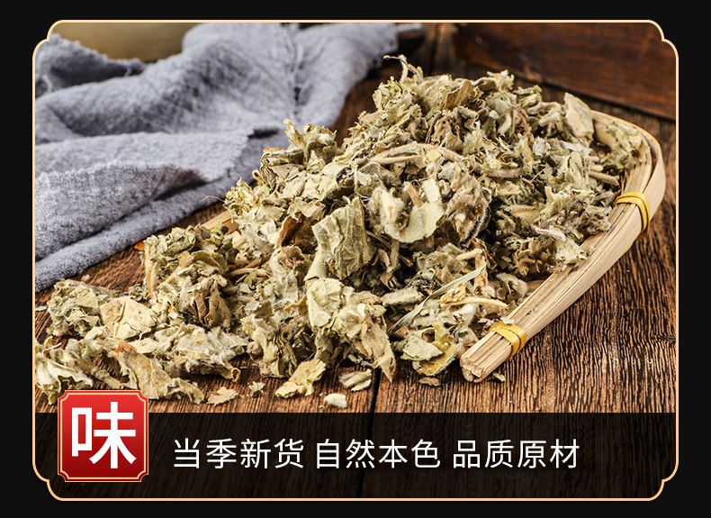 Xun Gu Feng (Aristolochia mollissima) — Dried Chinese Herbal Root for Decoction & Custom Grinding key features